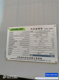 Buy Zoomlion 250A Used Crane / 5 Buy Zoomlion 250A Used Crane / 5
